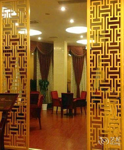Dongwu Yijing Haodi Hotel Suzhou (Jiangsu) Exterior photo