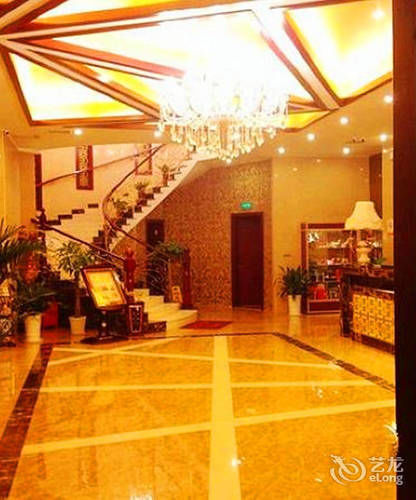 Dongwu Yijing Haodi Hotel Suzhou (Jiangsu) Exterior photo